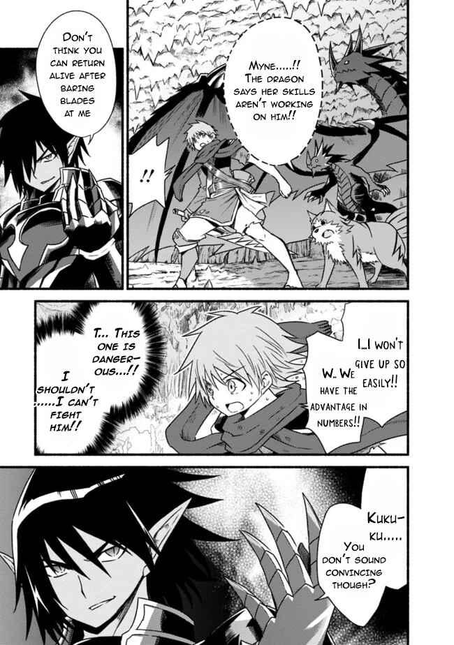 Cut & Paste de Kono Sekai o Ikiteiku Chapter 33 page 4