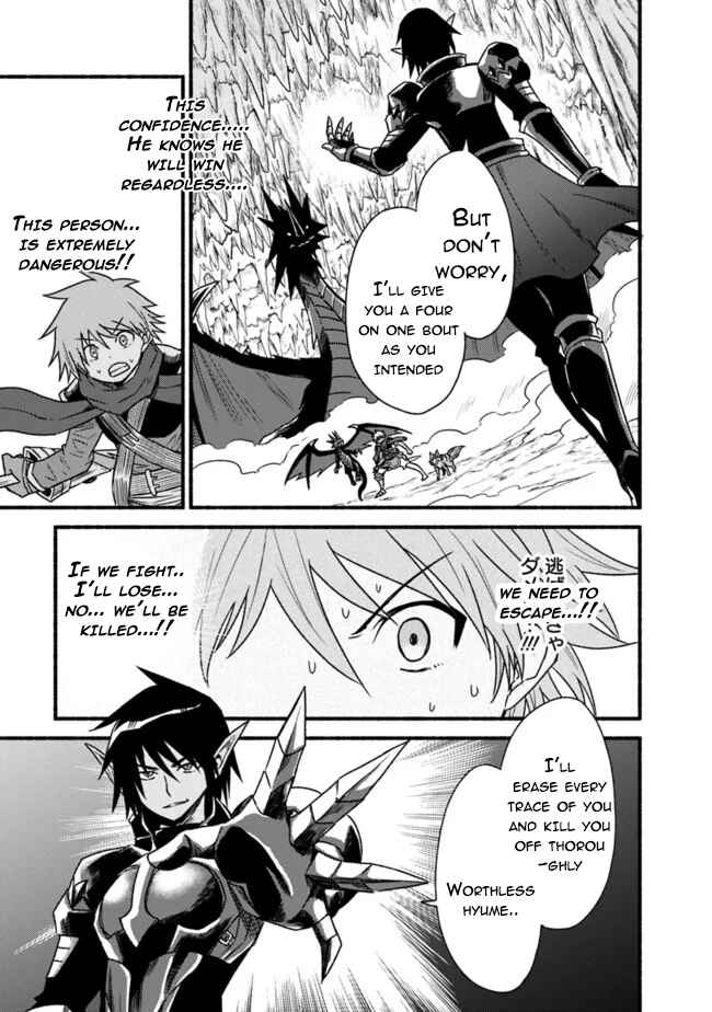 Cut & Paste de Kono Sekai o Ikiteiku Chapter 33 page 8