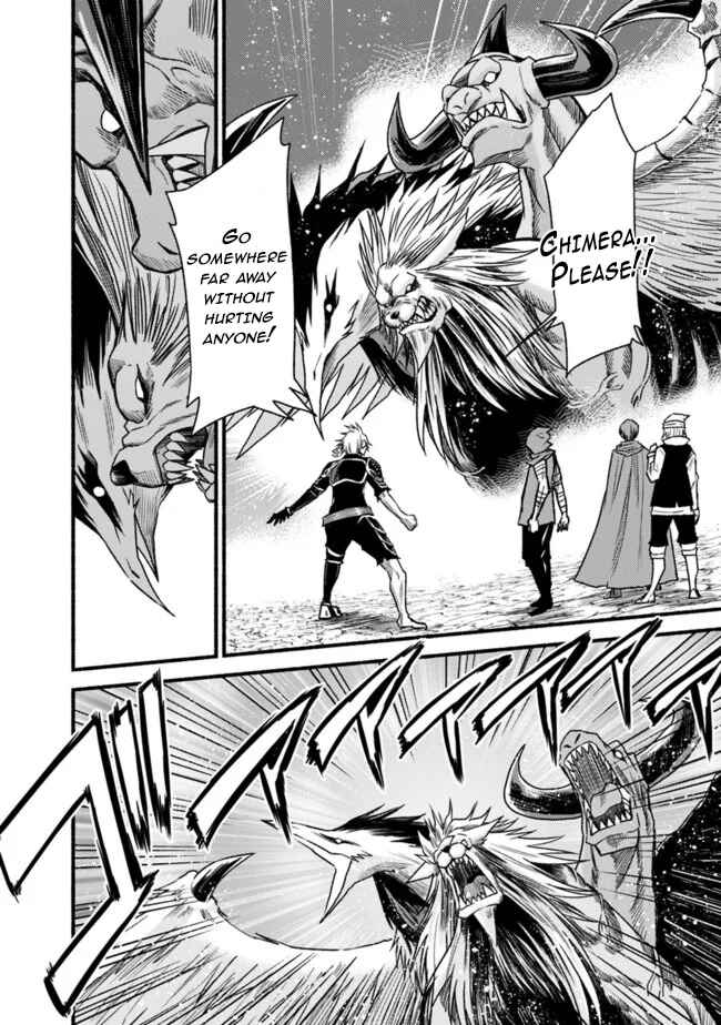 Cut & Paste de Kono Sekai o Ikiteiku Chapter 51 page 16