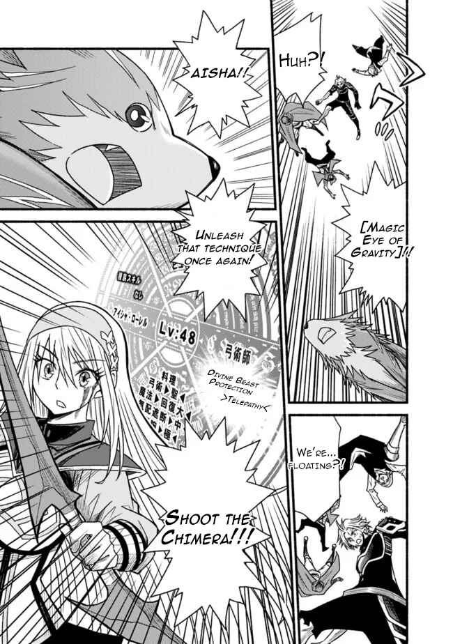 Cut & Paste de Kono Sekai o Ikiteiku Chapter 51 page 21