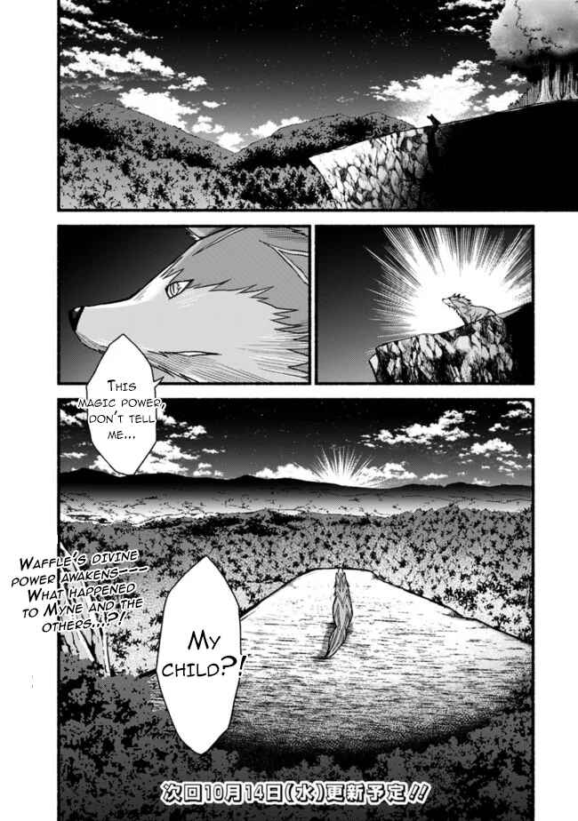 Cut & Paste de Kono Sekai o Ikiteiku Chapter 51 page 28