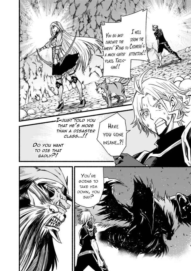 Cut & Paste de Kono Sekai o Ikiteiku Chapter 51 page 2