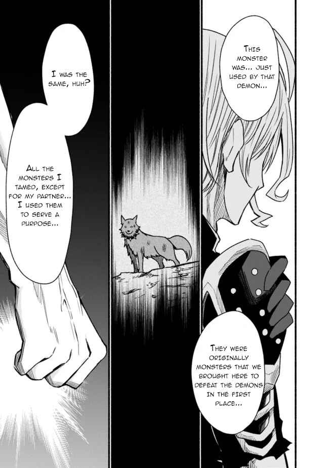 Cut & Paste de Kono Sekai o Ikiteiku Chapter 51 page 3