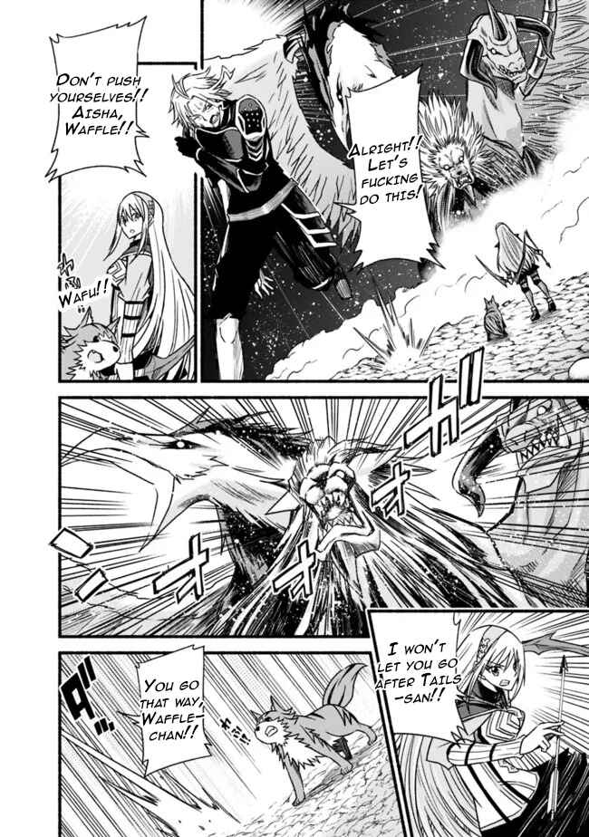 Cut & Paste de Kono Sekai o Ikiteiku Chapter 51 page 4