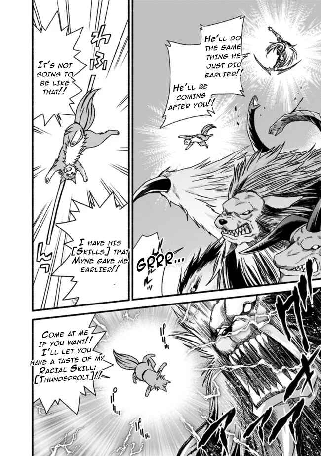 Cut & Paste de Kono Sekai o Ikiteiku Chapter 51 page 6
