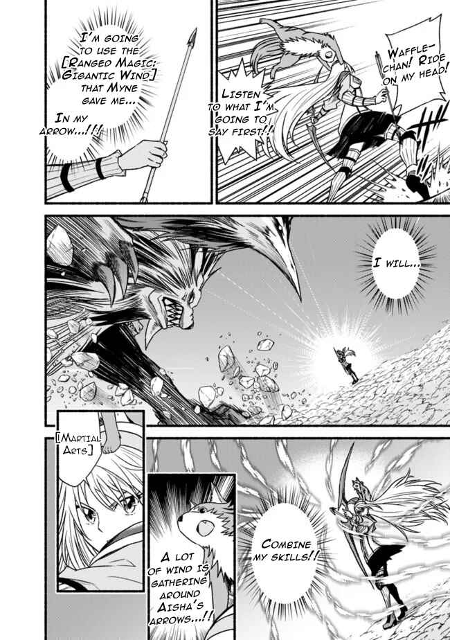 Cut & Paste de Kono Sekai o Ikiteiku Chapter 51 page 8