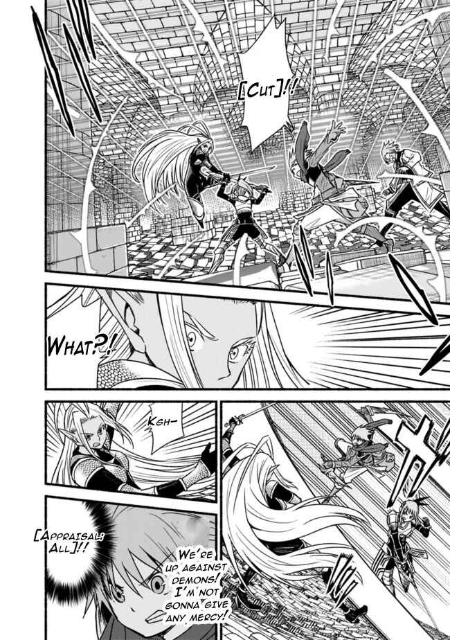 Cut & Paste de Kono Sekai o Ikiteiku Chapter 52 page 12