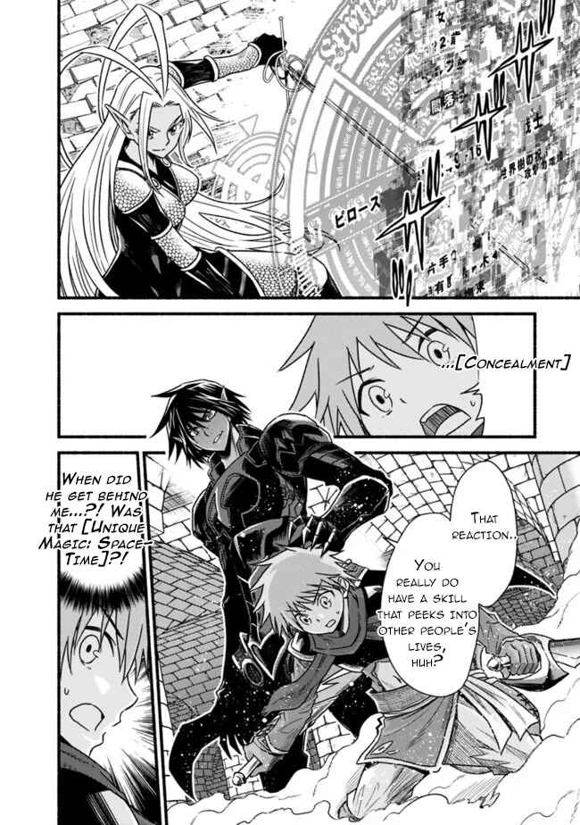 Cut & Paste de Kono Sekai o Ikiteiku Chapter 52 page 14
