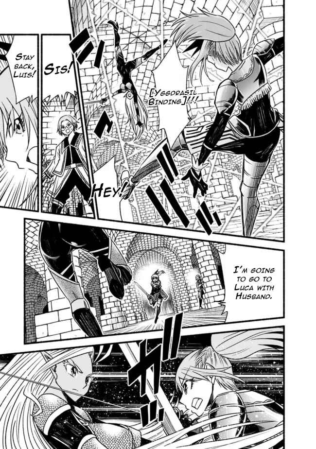Cut & Paste de Kono Sekai o Ikiteiku Chapter 52 page 17