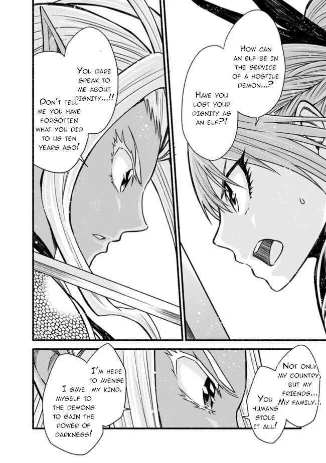 Cut & Paste de Kono Sekai o Ikiteiku Chapter 52 page 18