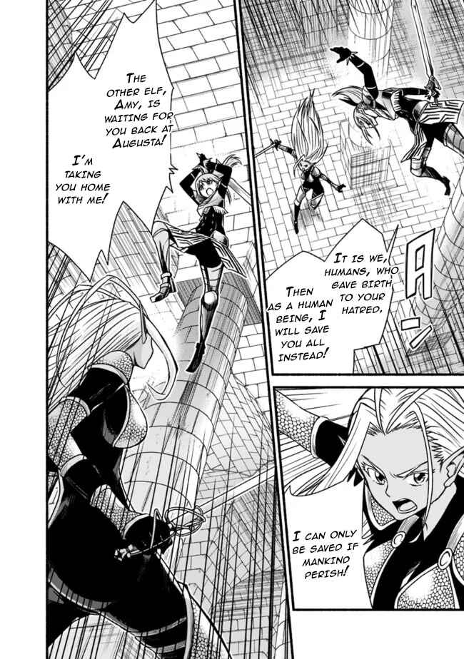 Cut & Paste de Kono Sekai o Ikiteiku Chapter 52 page 20