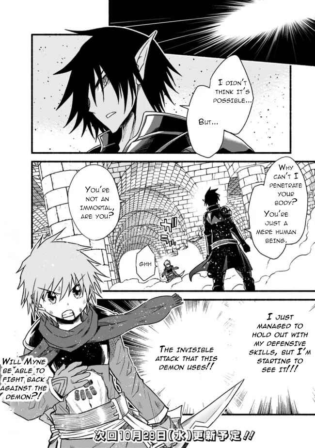 Cut & Paste de Kono Sekai o Ikiteiku Chapter 52 page 24
