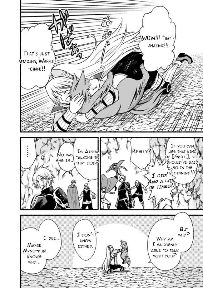 Cut & Paste de Kono Sekai o Ikiteiku Chapter 52 page 4