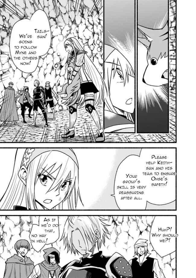 Cut & Paste de Kono Sekai o Ikiteiku Chapter 52 page 5