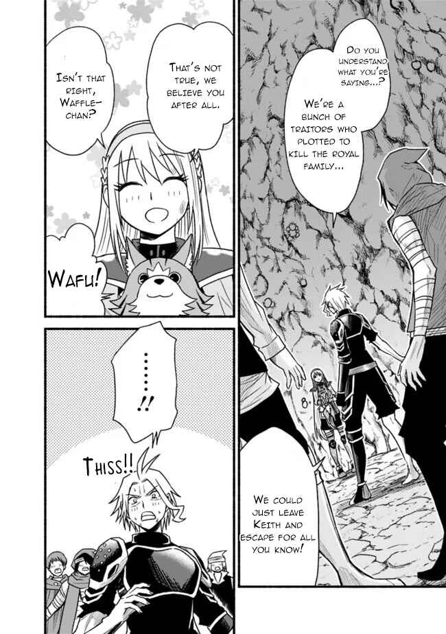 Cut & Paste de Kono Sekai o Ikiteiku Chapter 52 page 6