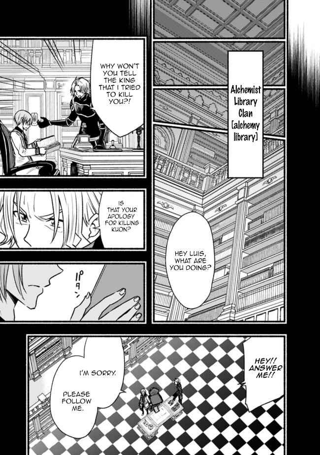 Cut & Paste de Kono Sekai o Ikiteiku Chapter 65 page 10