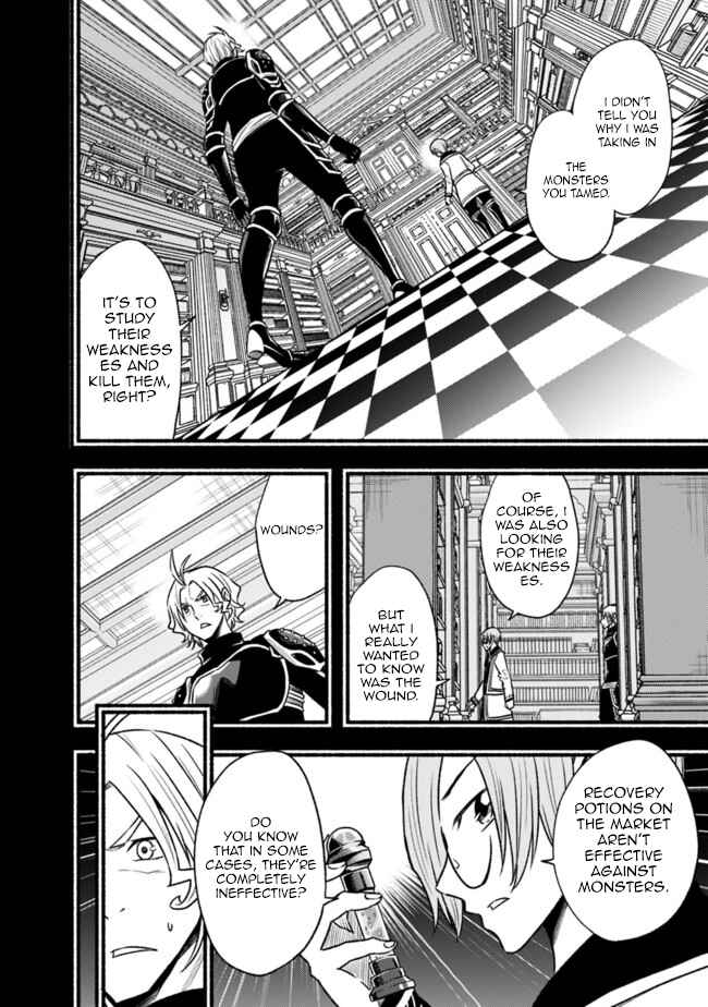 Cut & Paste de Kono Sekai o Ikiteiku Chapter 65 page 11
