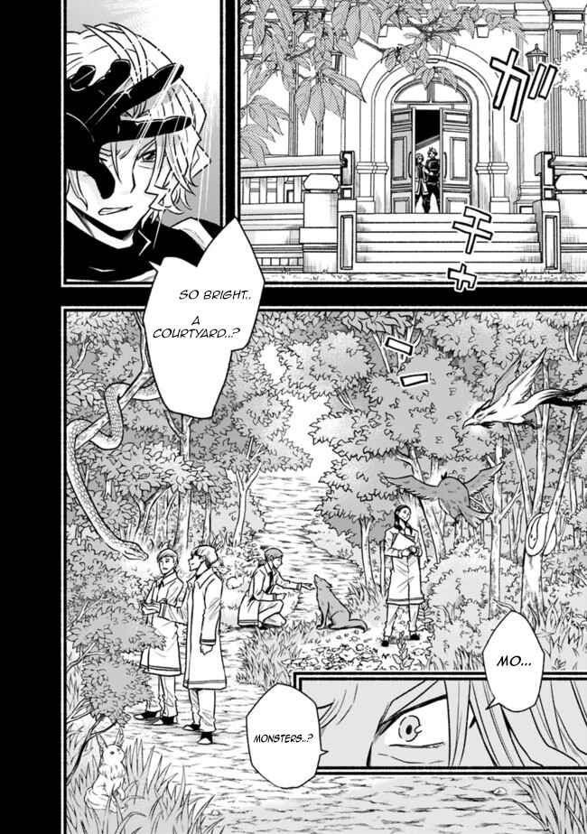 Cut & Paste de Kono Sekai o Ikiteiku Chapter 65 page 13