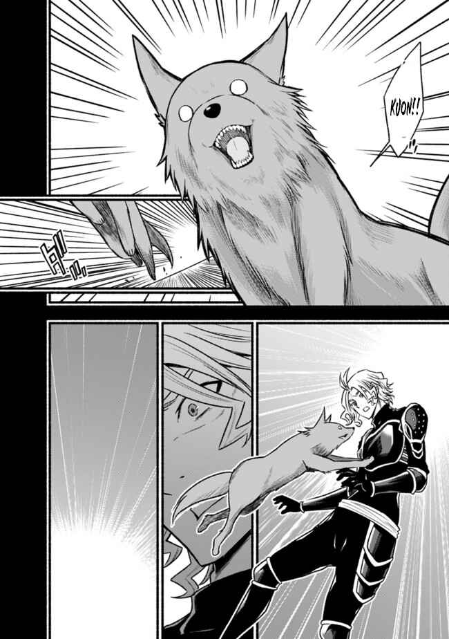 Cut & Paste de Kono Sekai o Ikiteiku Chapter 65 page 14