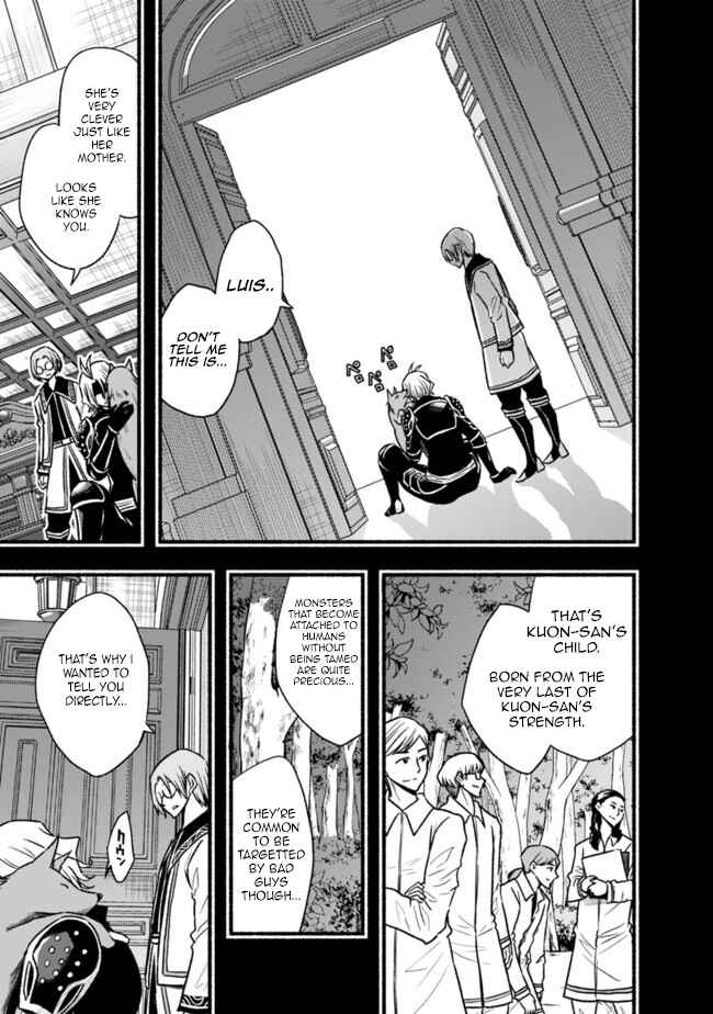 Cut & Paste de Kono Sekai o Ikiteiku Chapter 65 page 15