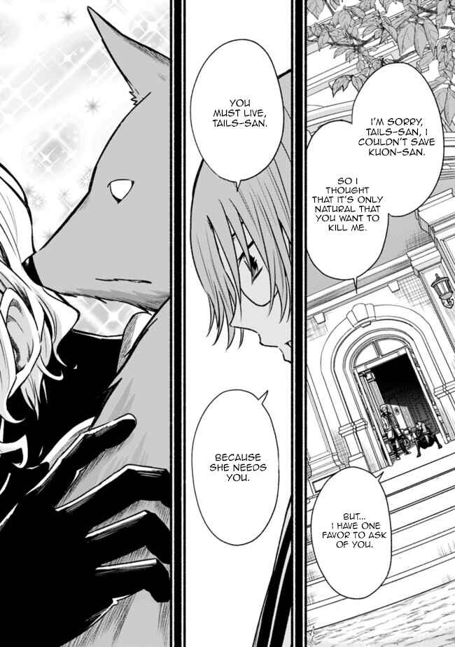 Cut & Paste de Kono Sekai o Ikiteiku Chapter 65 page 16