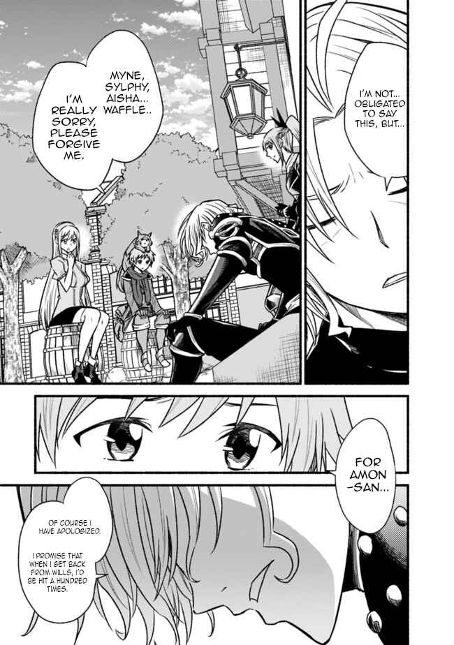 Cut & Paste de Kono Sekai o Ikiteiku Chapter 65 page 19