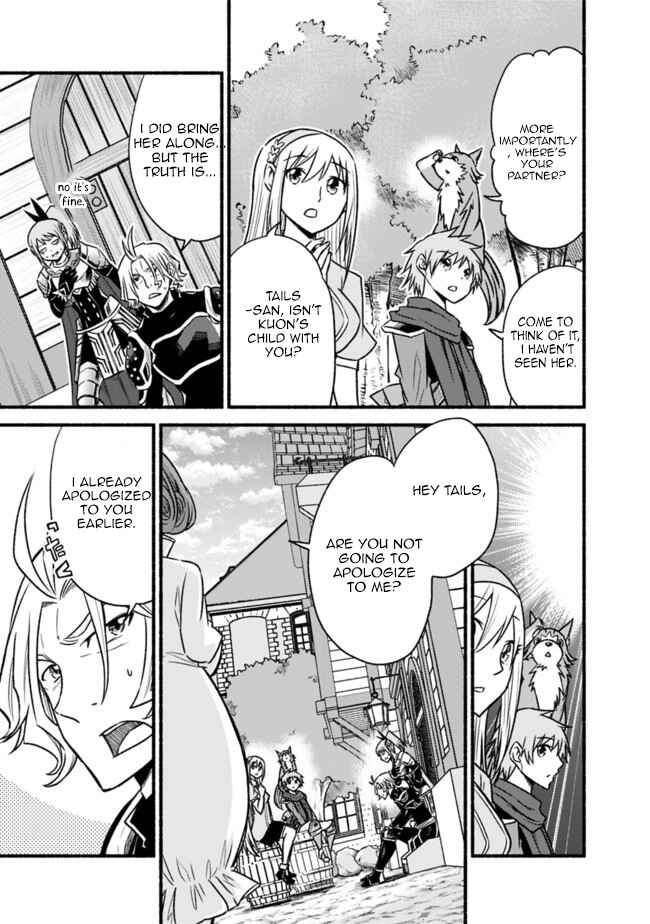 Cut & Paste de Kono Sekai o Ikiteiku Chapter 65 page 21