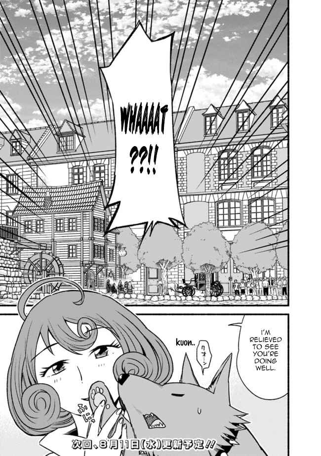 Cut & Paste de Kono Sekai o Ikiteiku Chapter 65 page 23