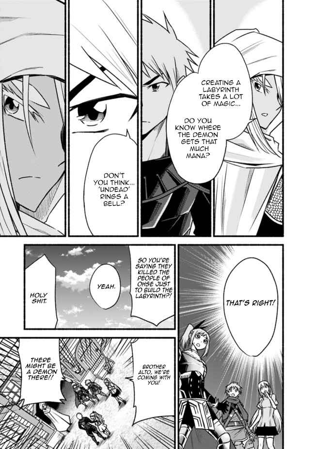 Cut & Paste de Kono Sekai o Ikiteiku Chapter 65 page 2