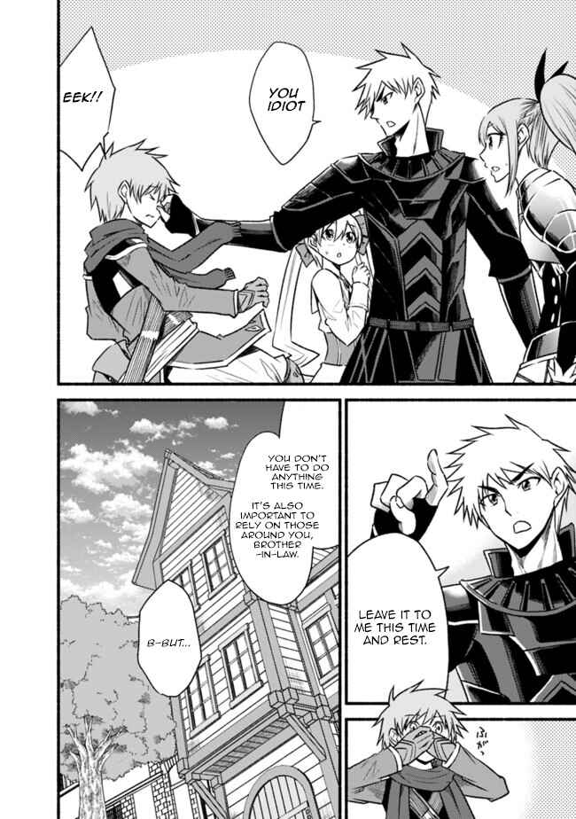 Cut & Paste de Kono Sekai o Ikiteiku Chapter 65 page 3