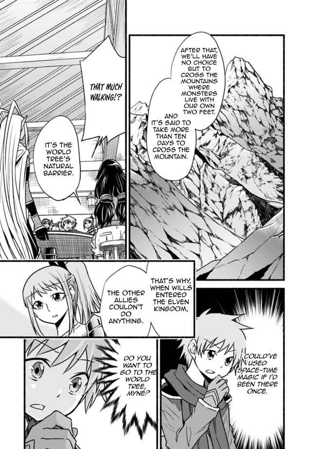 Cut & Paste de Kono Sekai o Ikiteiku Chapter 67 page 9
