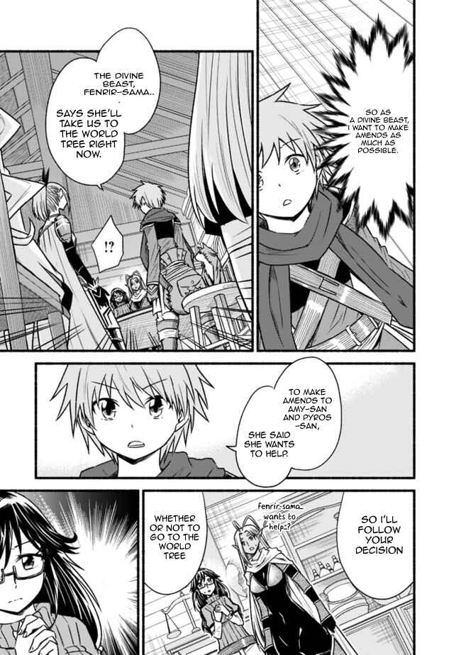 Cut & Paste de Kono Sekai o Ikiteiku Chapter 67 page 11