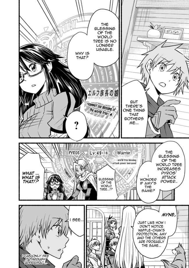 Cut & Paste de Kono Sekai o Ikiteiku Chapter 67 page 6