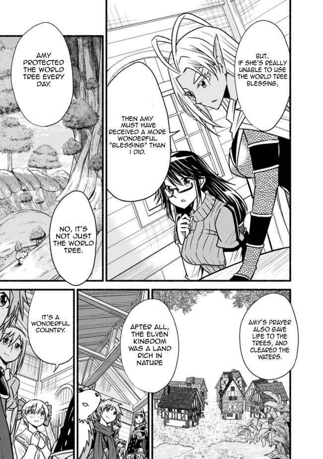Cut & Paste de Kono Sekai o Ikiteiku Chapter 67 page 7