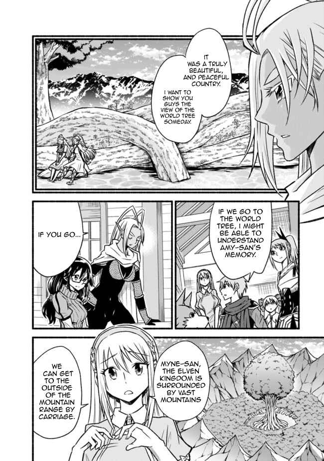 Cut & Paste de Kono Sekai o Ikiteiku Chapter 67 page 8