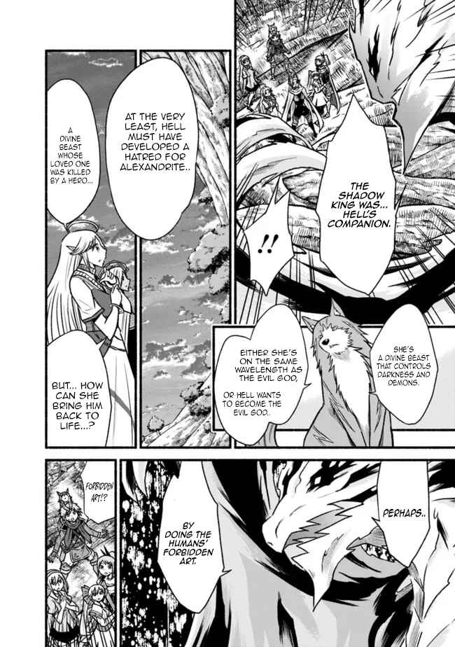 Cut & Paste de Kono Sekai o Ikiteiku Chapter 69 page 14