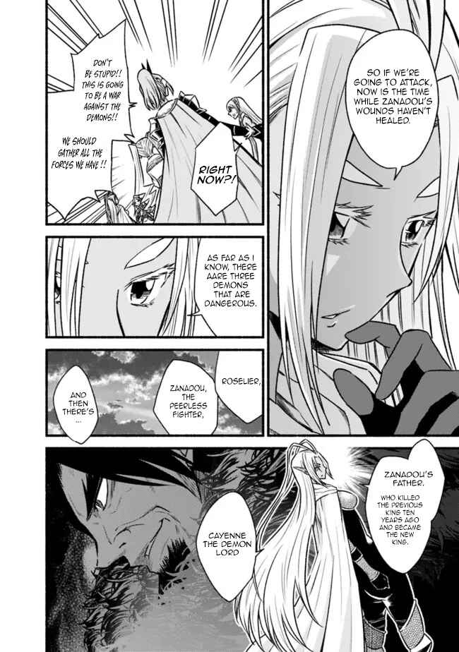 Cut & Paste de Kono Sekai o Ikiteiku Chapter 69 page 18