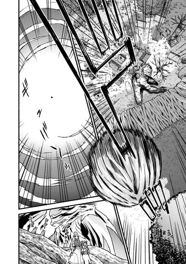Cut & Paste de Kono Sekai o Ikiteiku Chapter 69 page 26