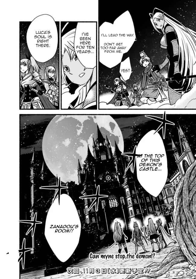 Cut & Paste de Kono Sekai o Ikiteiku Chapter 69 page 30