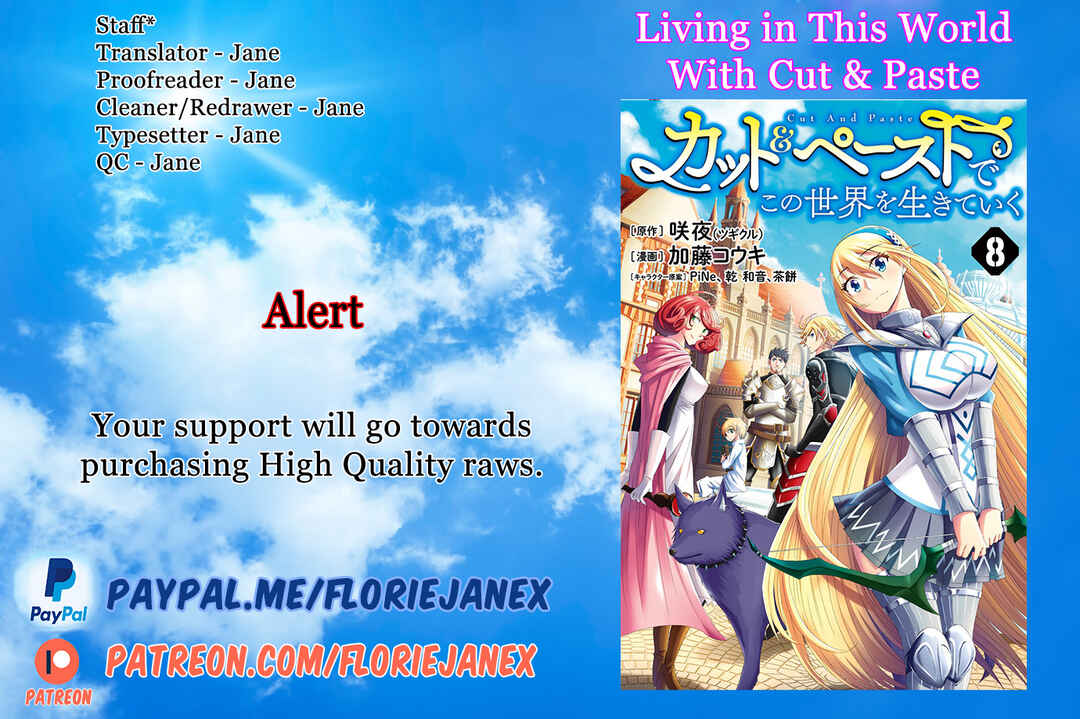 Cut & Paste de Kono Sekai o Ikiteiku Chapter 69 page 31