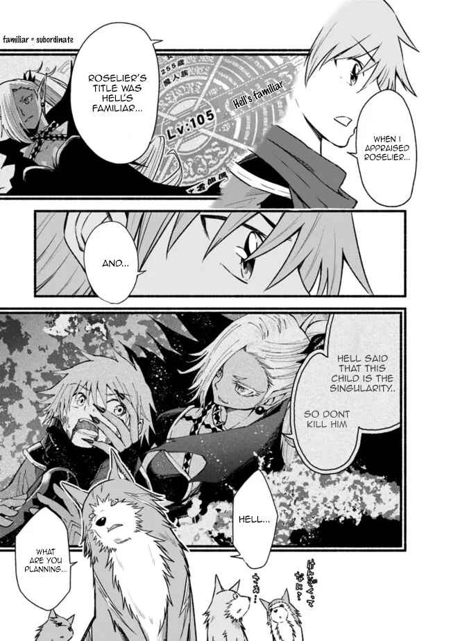 Cut & Paste de Kono Sekai o Ikiteiku Chapter 69 page 5