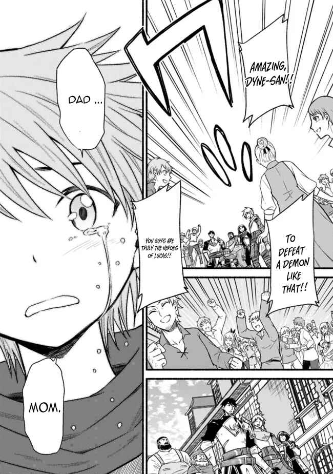 Cut & Paste de Kono Sekai o Ikiteiku Chapter 76 page 11