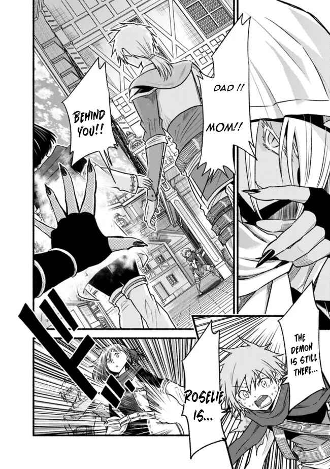 Cut & Paste de Kono Sekai o Ikiteiku Chapter 76 page 13