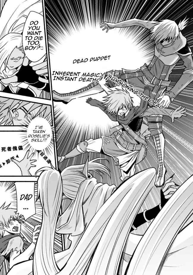 Cut & Paste de Kono Sekai o Ikiteiku Chapter 76 page 18