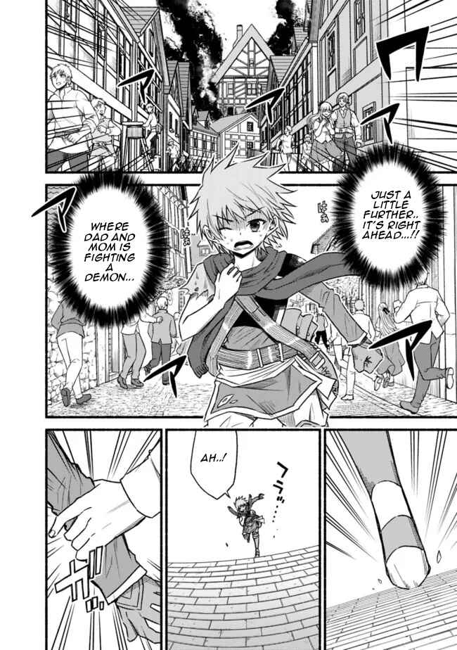 Cut & Paste de Kono Sekai o Ikiteiku Chapter 76 page 1