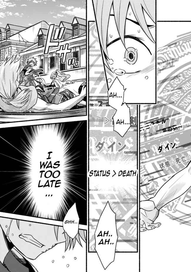 Cut & Paste de Kono Sekai o Ikiteiku Chapter 76 page 20