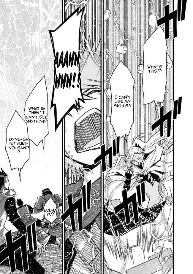 Cut & Paste de Kono Sekai o Ikiteiku Chapter 76 page 22