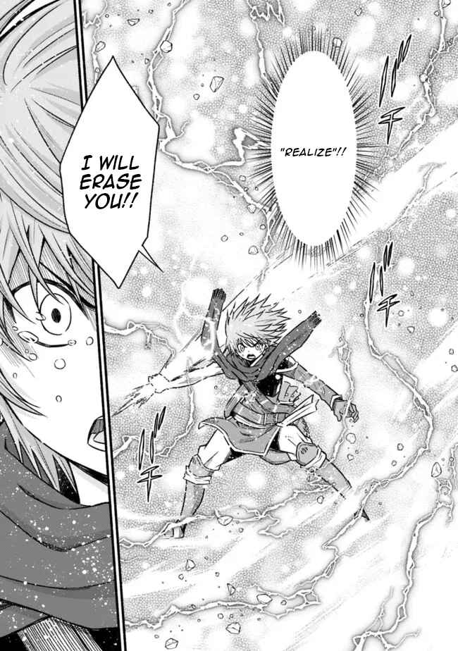 Cut & Paste de Kono Sekai o Ikiteiku Chapter 76 page 24