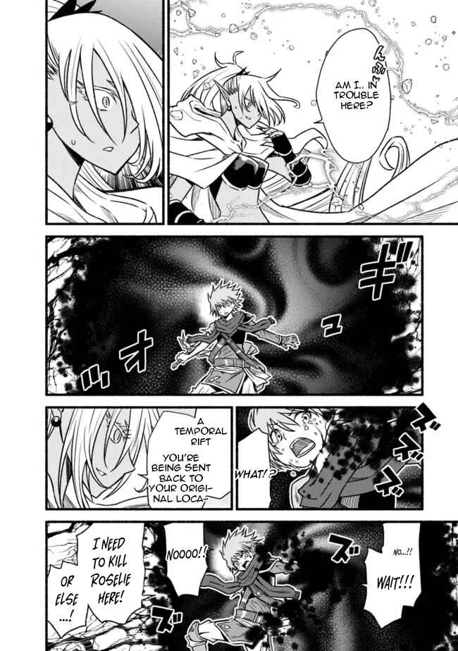 Cut & Paste de Kono Sekai o Ikiteiku Chapter 76 page 25
