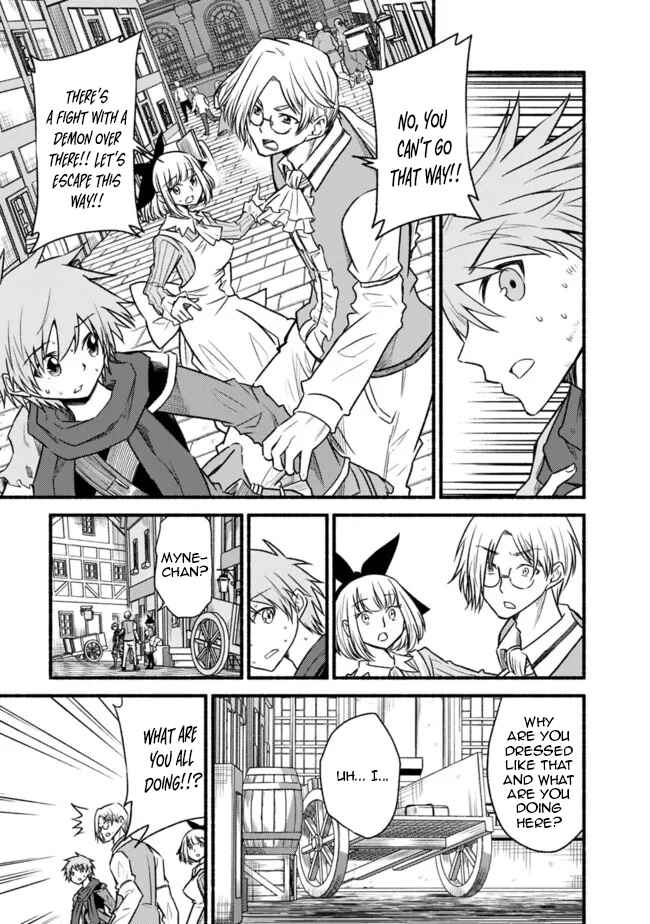 Cut & Paste de Kono Sekai o Ikiteiku Chapter 76 page 2